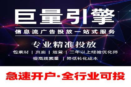 百度推广案例分享：实战经验