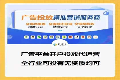 充值高返点案例：新手快速入门指南